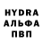 КЕТАМИН VHQ forest_fairy
