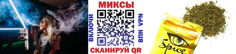 Бутират оксибутират как найти Новоалександровск