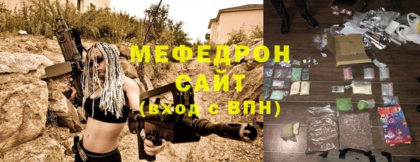 дурь Арсеньев