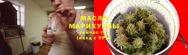 дурь Арсеньев