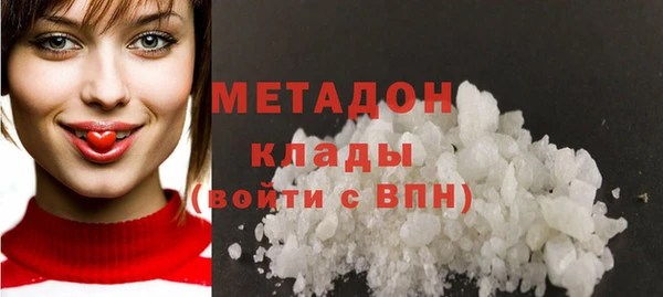 синтетический гашиш Аркадак