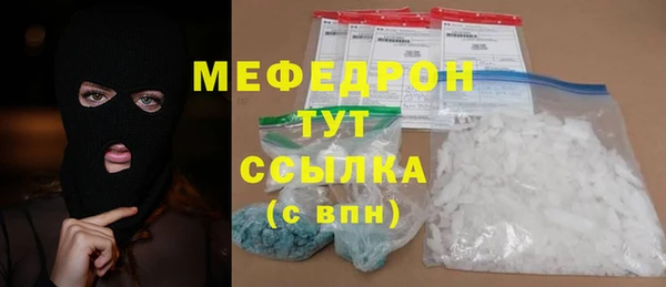 дурь Арсеньев