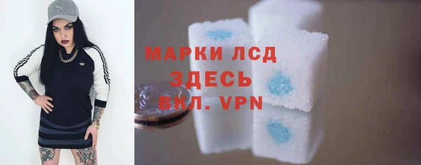 синтетический гашиш Аркадак