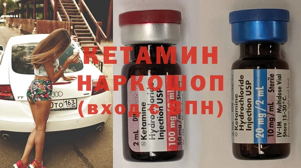 синтетический гашиш Аркадак