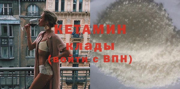 синтетический гашиш Аркадак