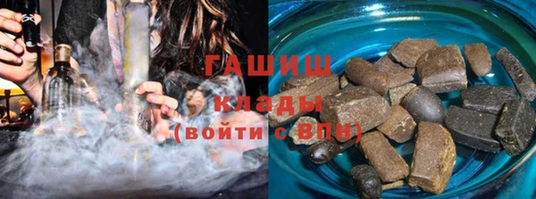 дурь Арсеньев