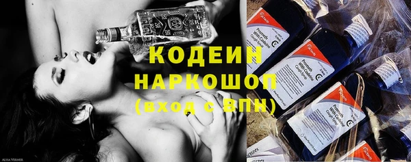 синтетический гашиш Аркадак