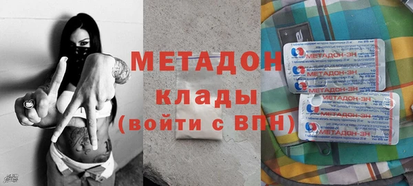 дурь Арсеньев