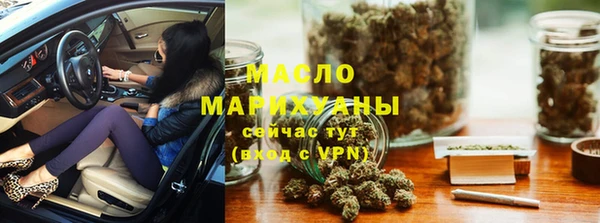 дурь Арсеньев