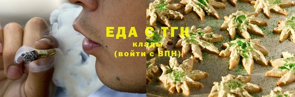 дурь Арсеньев
