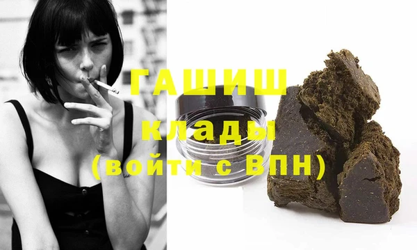 прущая мука Покров