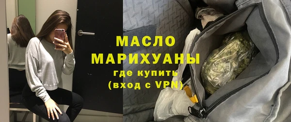 синтетический гашиш Аркадак