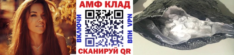 площадка как зайти  купить  сайты  Новоалександровск  МЕТАМФЕТАМИН Декстрометамфетамин 99.9% 
